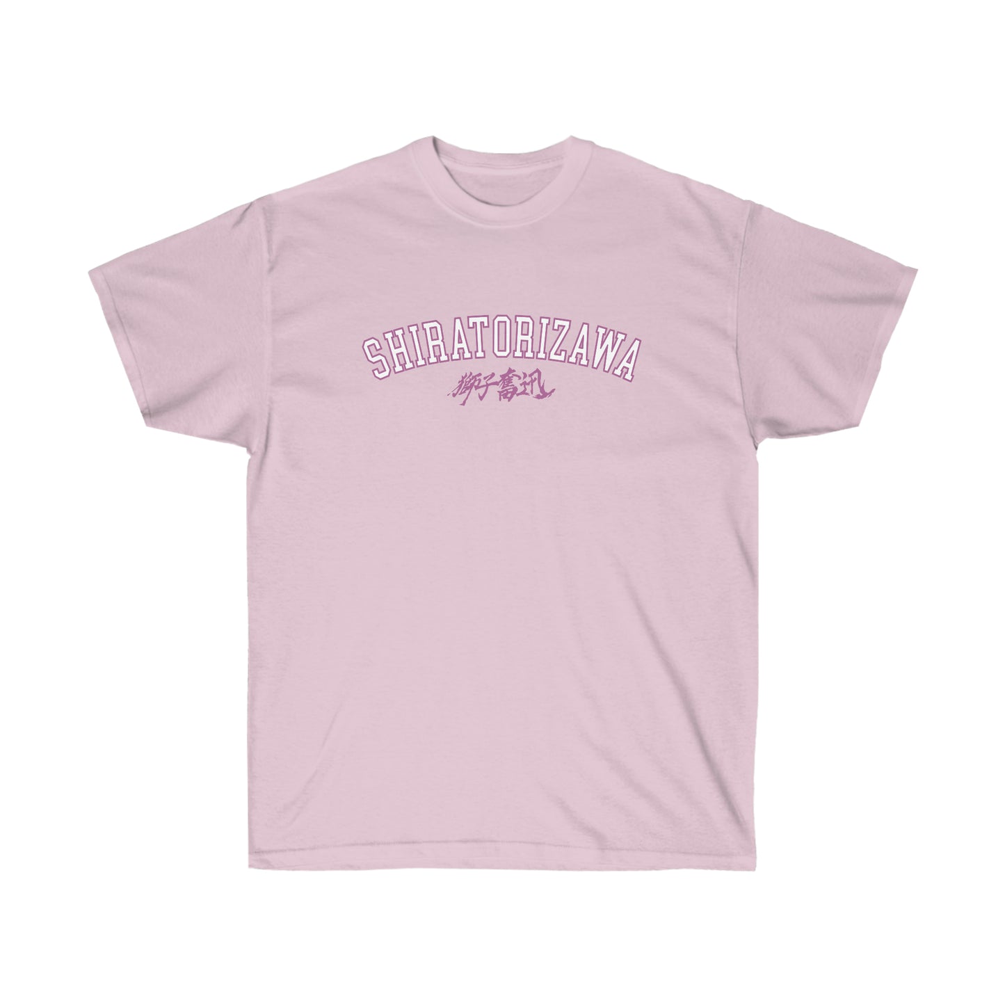 Shiratorizawas shirt Haikyuus T-shirt Satoris tendou college S to 4X university