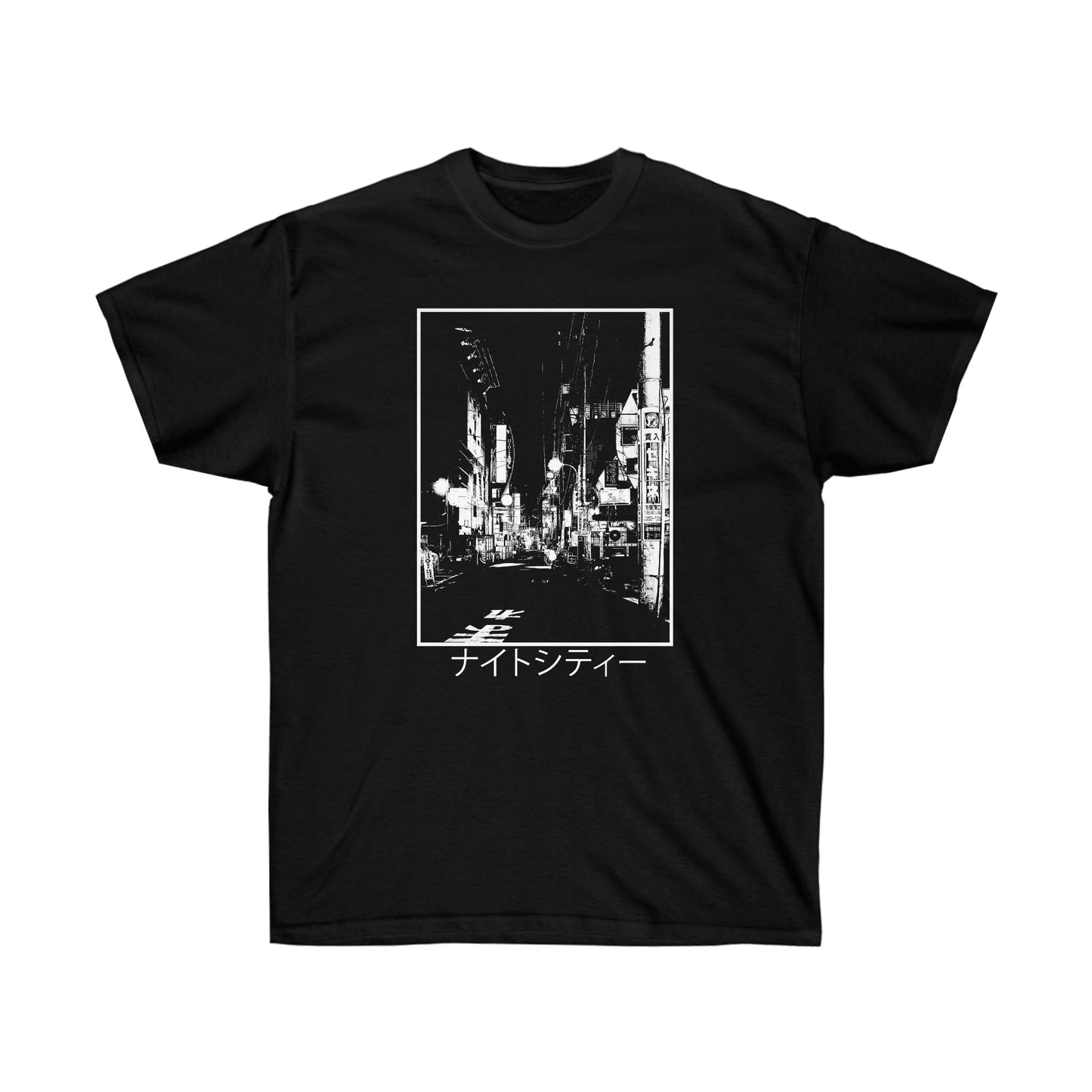 Endless Nights Edgy shirt Japanese Aesthetic Tshirt, Japan Streetwear, Tumblr Clothing, Grunge Clothes, Kanji Night Street Art , Anime Gift