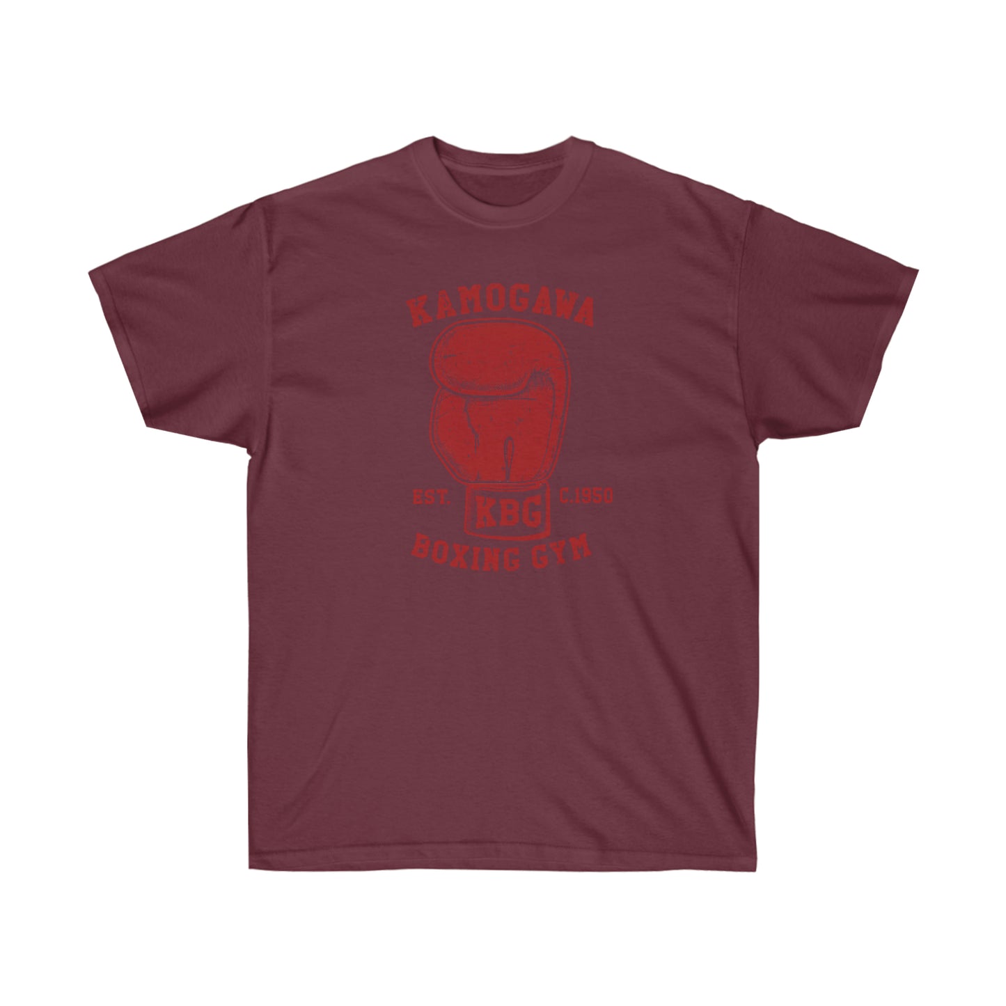 KBG Boxing Gym shirt Kamogawas Vintage Design T-Shirt