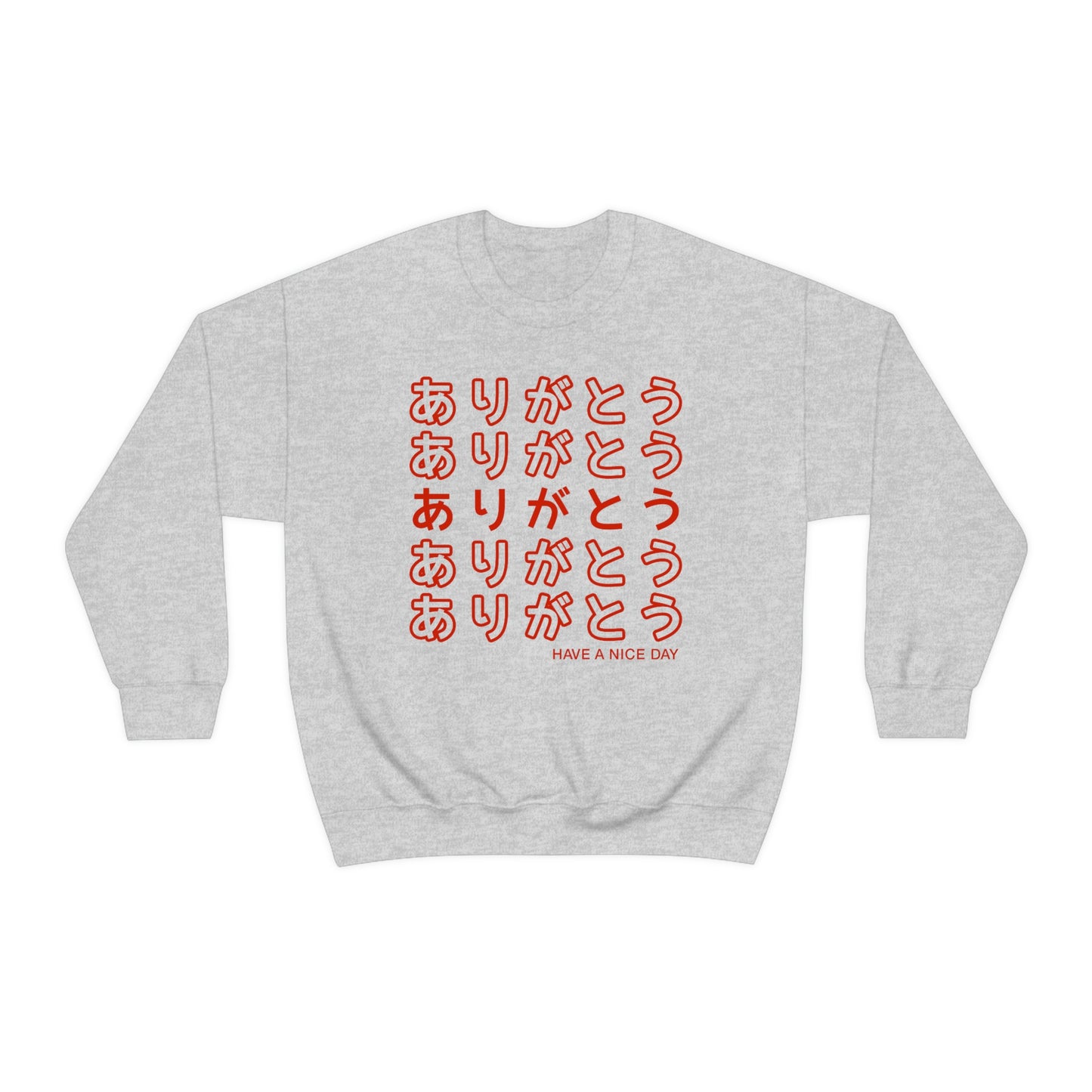 Arigato thank you sweatshirt Thank You Arigatou Gozaimasu shirt Sayonara Bye Weeb Weeaboo Thank you Bag Chinese Takeout