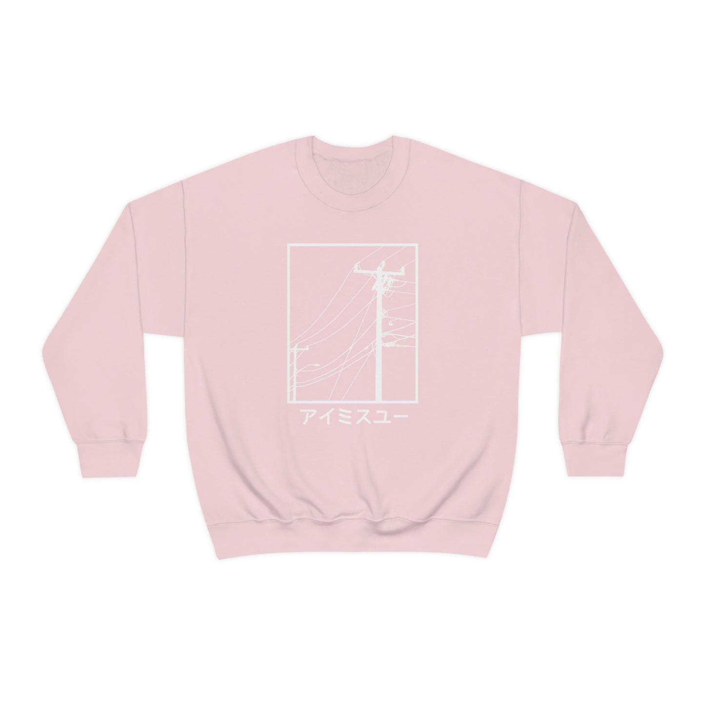Aesthetic All Alone Powerlines Anime Manga shirt Japanese sweatshirt crewneck