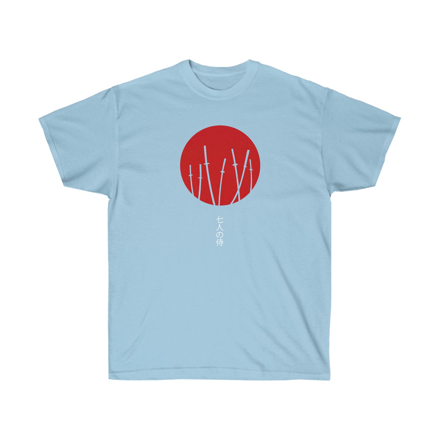 Seven Samurais swords T-Shirt