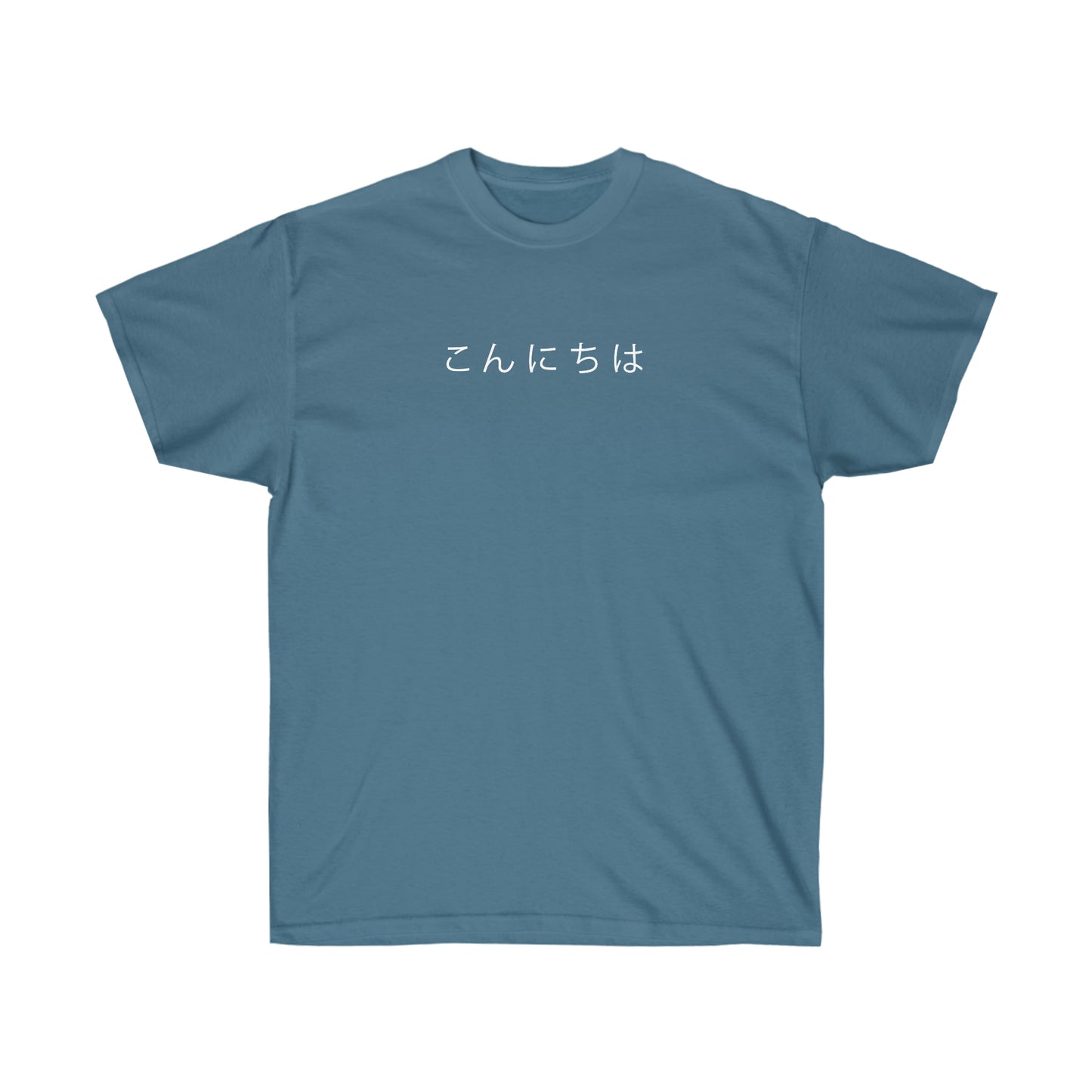 Konnichiwa shirt Japanese Hello Shirt Minimalist Street Wear Tee for Men and Women Gift and Souvenir of Japan