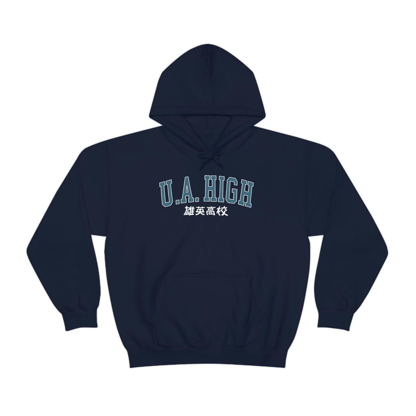 U A High Boku Academia Hoodie, My Hero Hoodies Minimal Anime Merch