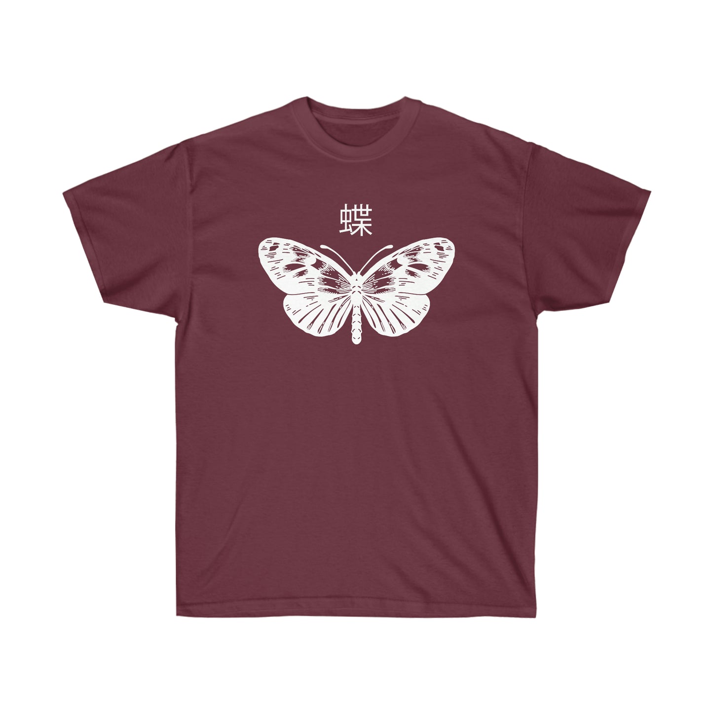 Butterfly shirt Death Moth shirt Alternative Clothing, Grunge T-shirt death J-Fashion e-girl Goth Japan Streetwear Edgy Japanese Apparel Metal