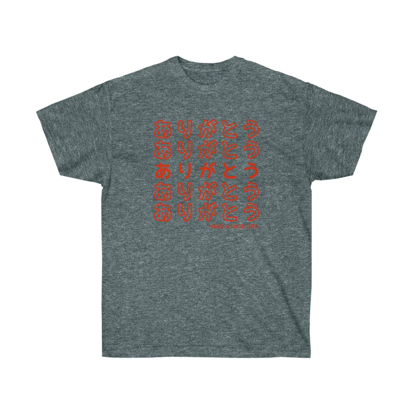 Arigato thank you t-shirt Thank You Arigatou Gozaimasu shirt | Sayonara Bye Weeb Weeaboo Thank you Bag Chinese Takeout
