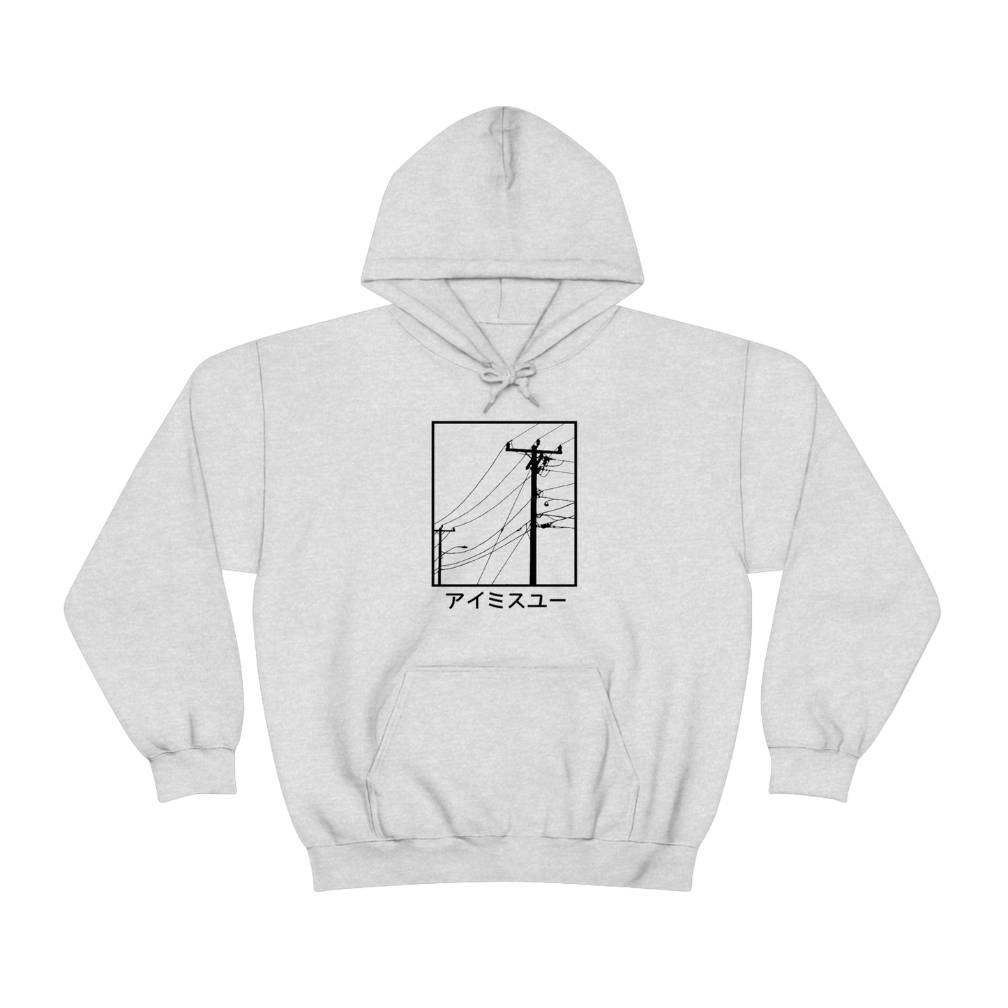 All Alone Japanese, Hoodie Hoody Top Aesthetic Power lines Japanese Aesthetic Clothing Japan Aesthetic Hoodie J Fashion