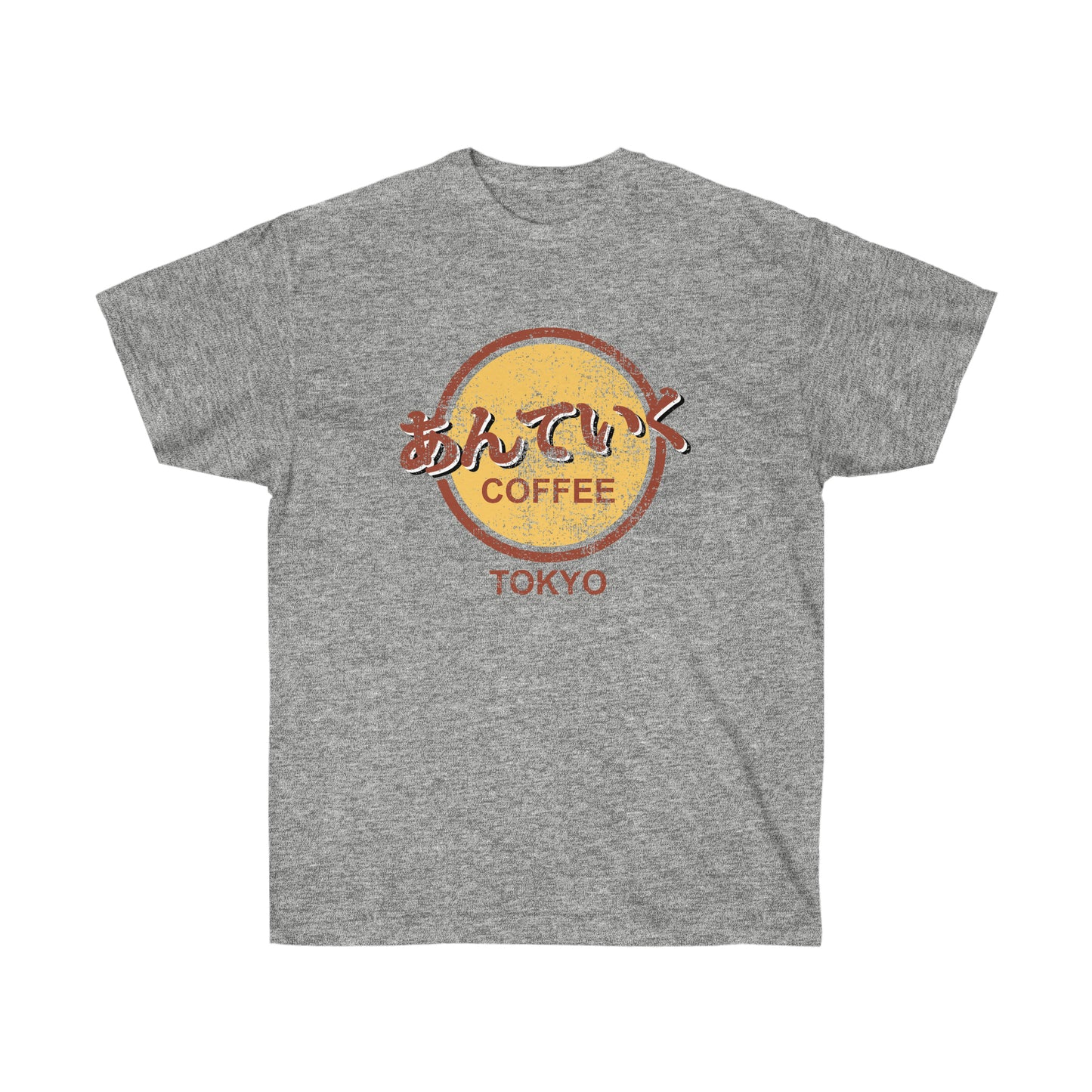 Anteiku Cafe Tokyo Goul shirt Kanekis Kens Eye Patch t-shirt