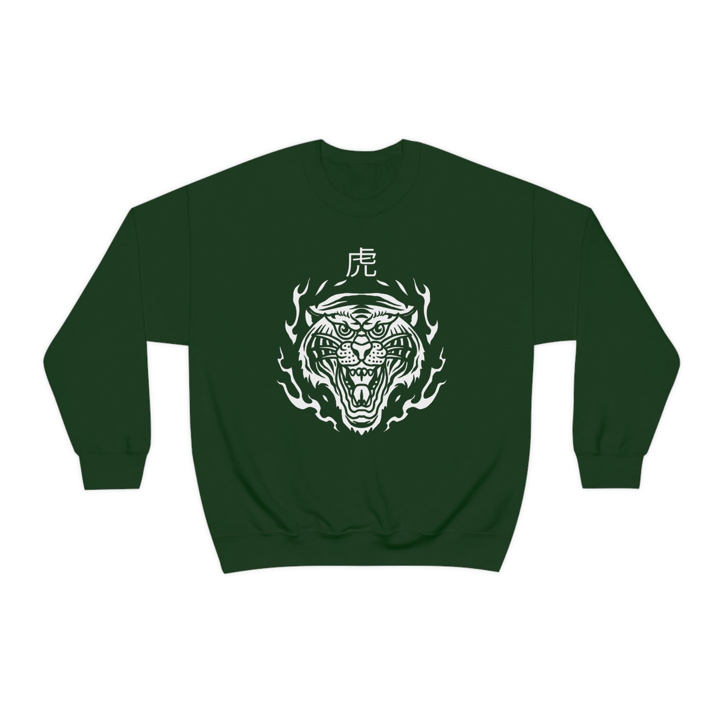 Tiger sweatshirt Goth Tattoo tee Alternative Clothing Grunge T-shirt death J-Fashion Top Japan Streetwear Edgy Japanese Apparel Metal E-girl