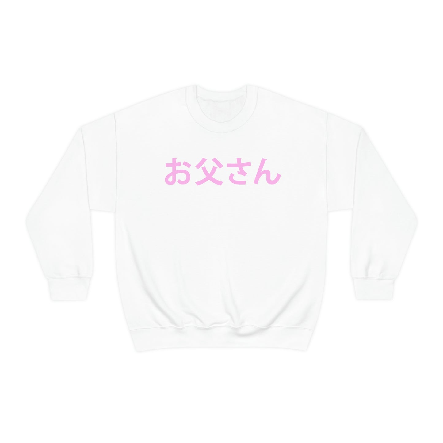 Japanese Daddy Sweatshirt Kawaii crew neck Cute Japan Clothing Kawaii Anime Japanese Harajuku Aesthetic Cute Gift Women