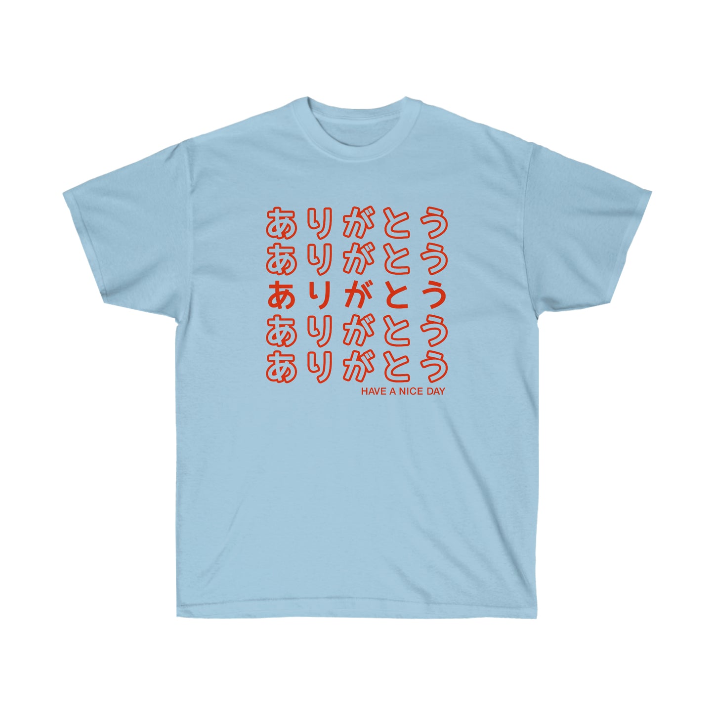 Arigato thank you t-shirt Thank You Arigatou Gozaimasu shirt | Sayonara Bye Weeb Weeaboo Thank you Bag Chinese Takeout