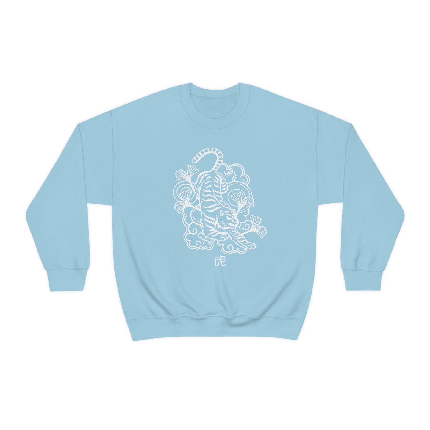 Hell Tiger sweatshirt Alternative Clothing, Grunge T-shirt, J-Fashion sweater Japan Streetwear, Edgy Clothes, Japanese Apparel, Urban Tee, E-girl
