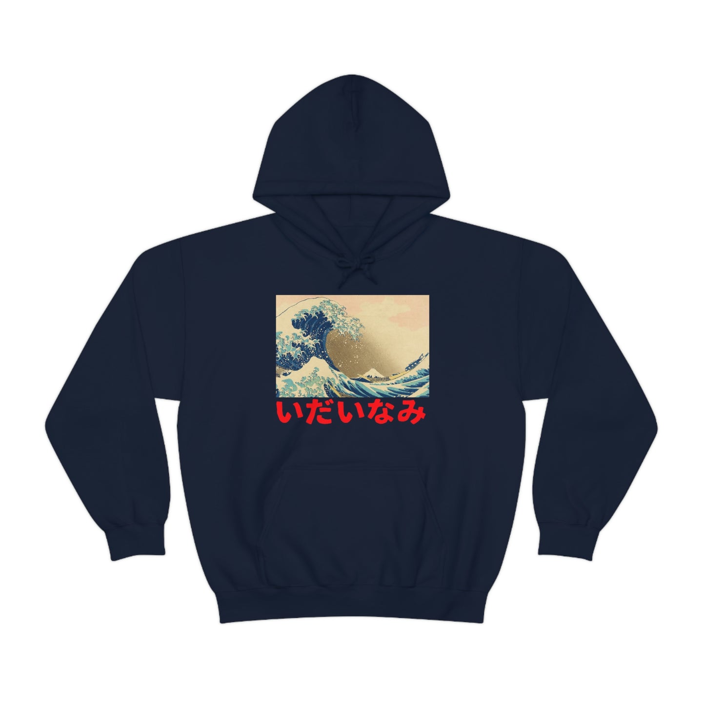 The Great Wave hoodie off Kanagawa Ancient Vintage Japan 90s Hokusai