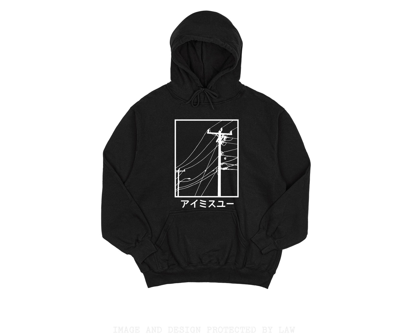 Aesthetic All Alone Powerlines Anime Manga shirt Japanese hoodie