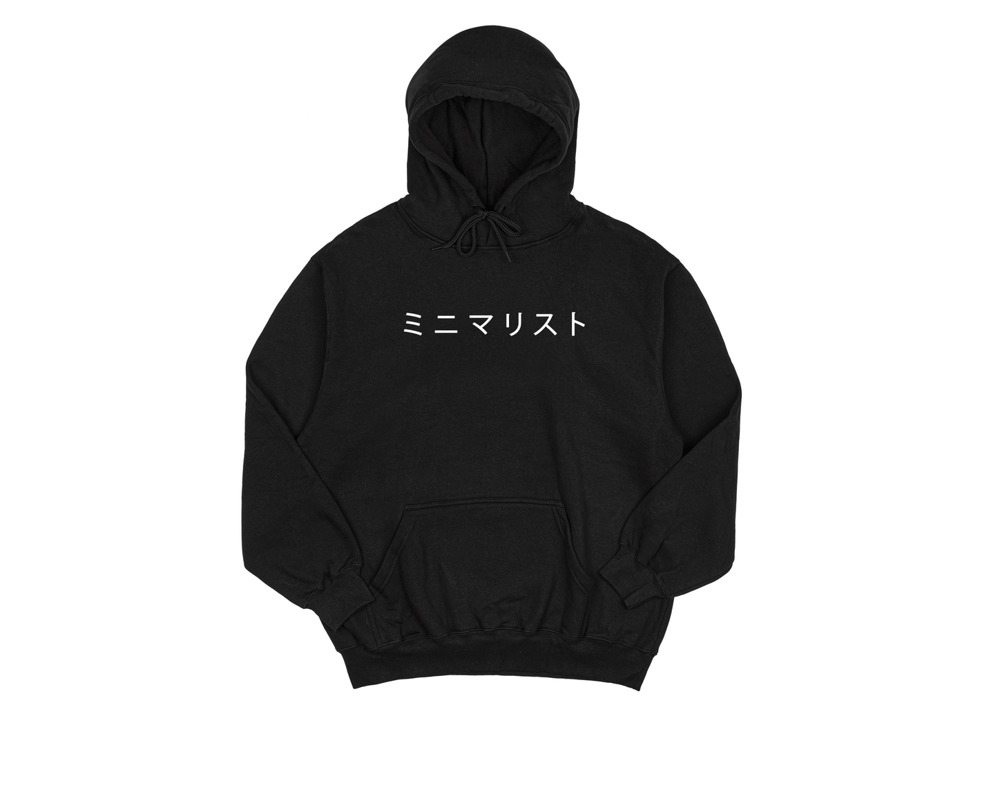 Minimalist in Japanese Hoodie Katakana Aesthetic Hoody Minimal Simple Graphic Hoodie Minimal