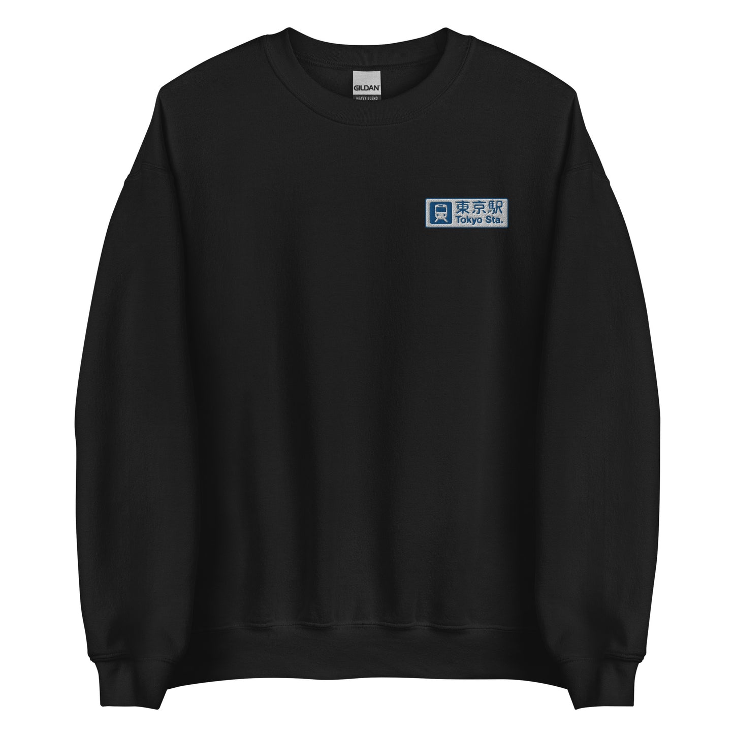 Tokyo Station Sweatshirt Japan Tourist Travel Souvenir kawaii gift embroidered