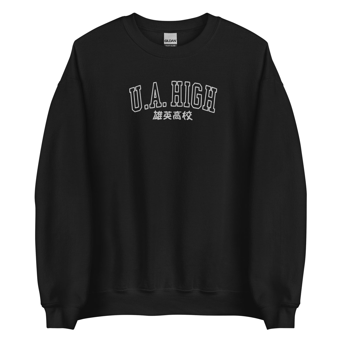 U A High UAHS Bokus Academia Sweatshirt My Hero sweater Academias, Minimal Anime Merch crew neck