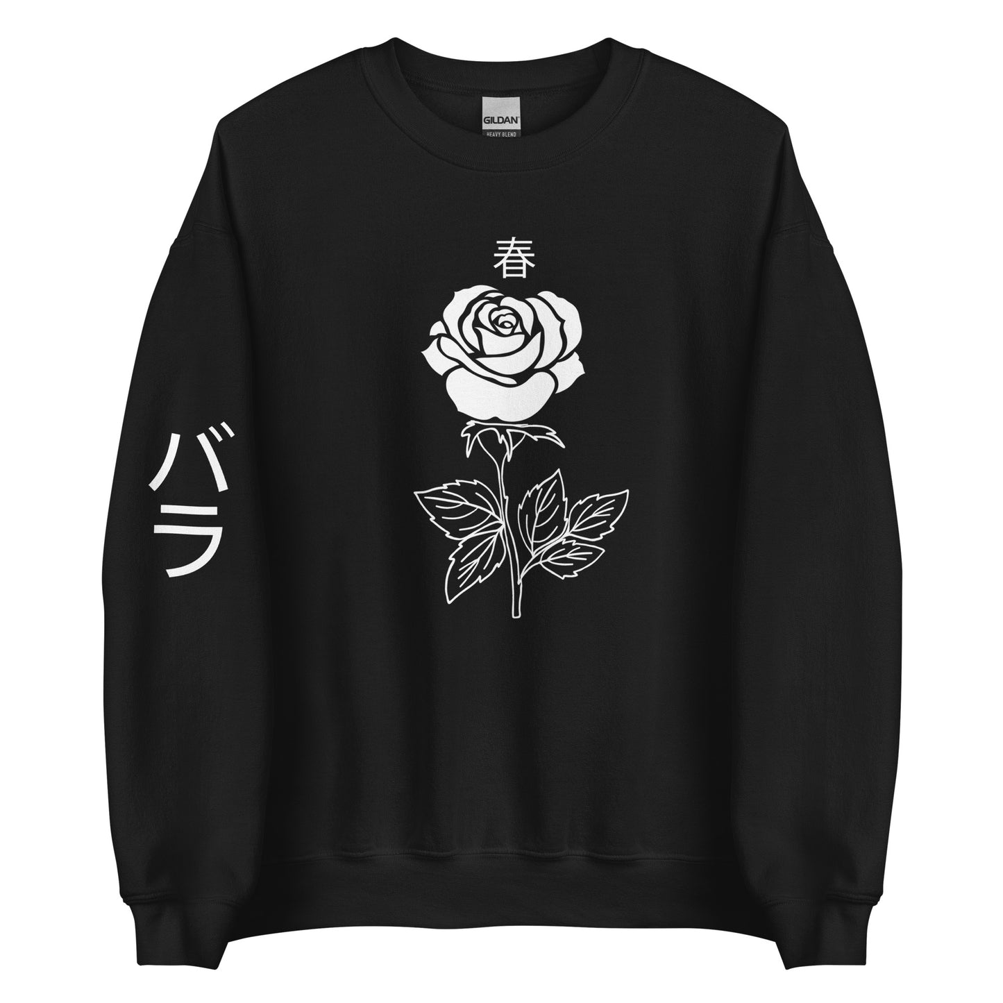 Rose aesthetic sweatshirt for women pocket alternative cute women's Rose Flower Pink