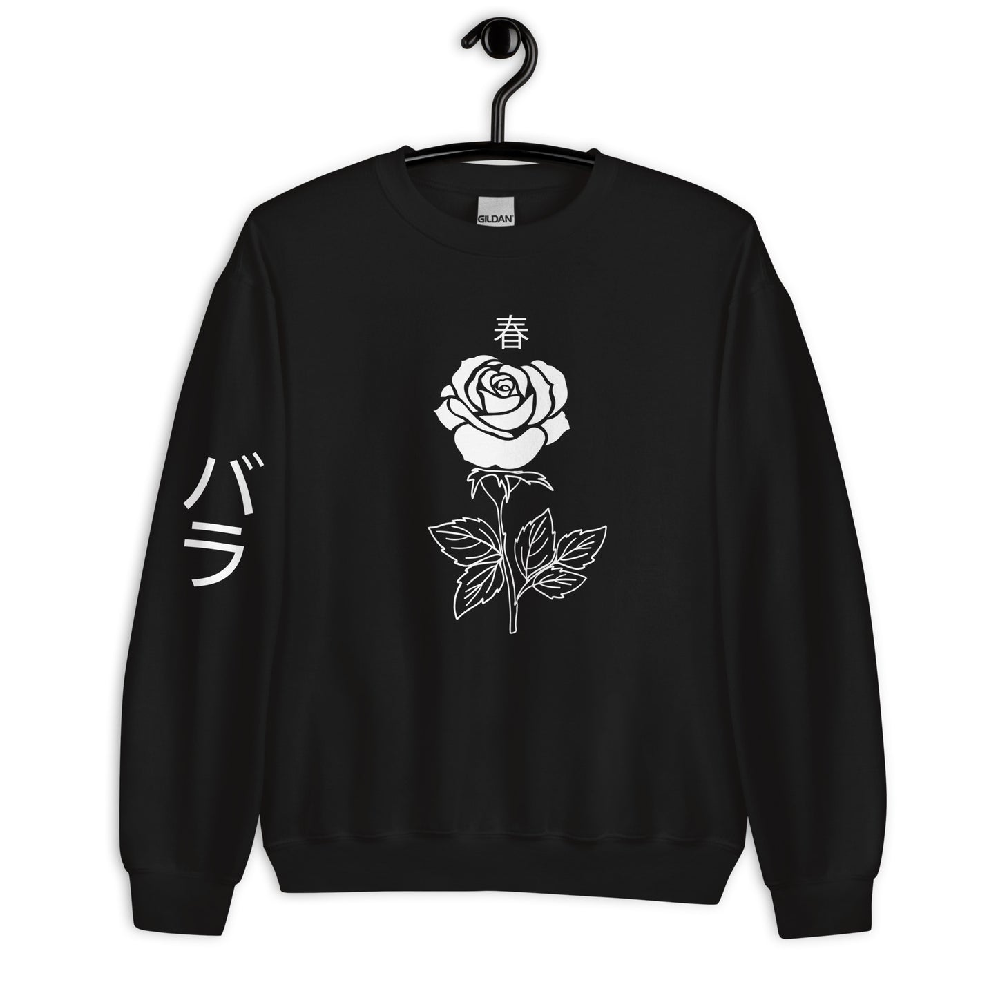 Rose aesthetic sweatshirt for women pocket alternative cute women's Rose Flower Pink