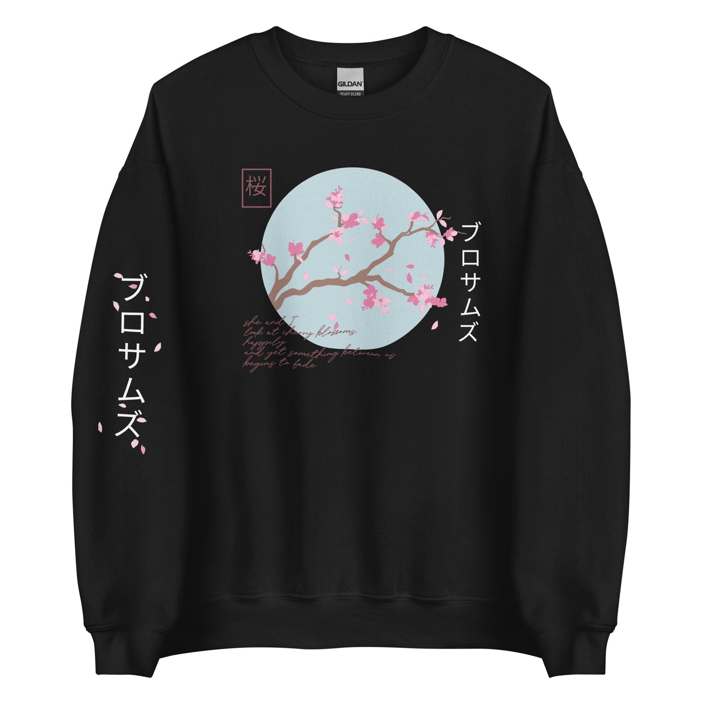 Cherry Blossom sweatshirt Japanese Cherry Blossoms Aesthetic Sakura Flower Harajuku Streetwear