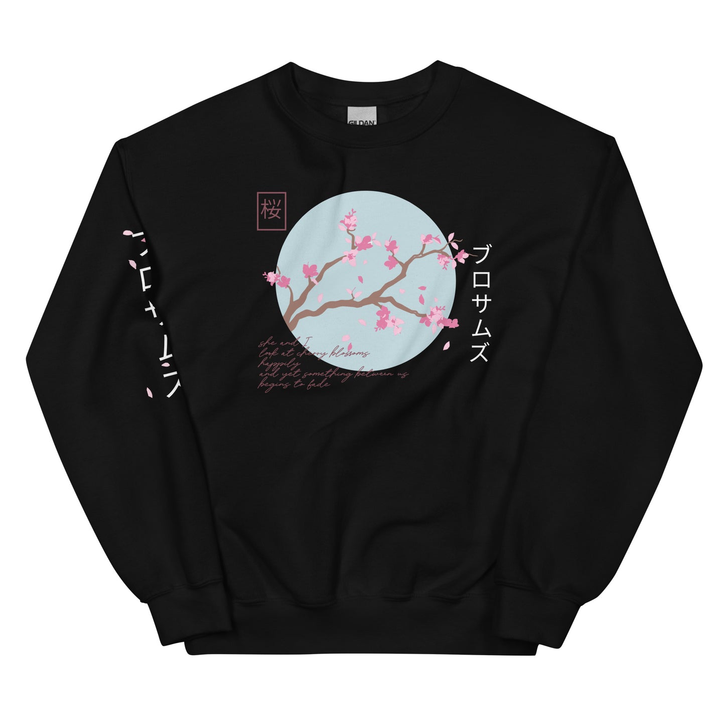 Cherry Blossom sweatshirt Japanese Cherry Blossoms Aesthetic Sakura Flower Harajuku Streetwear
