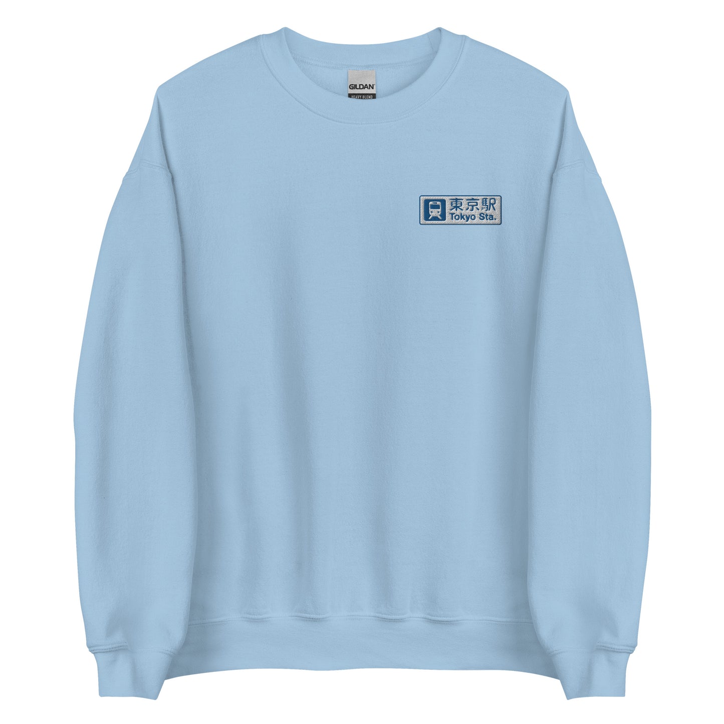 Tokyo Station Sweatshirt Japan Tourist Travel Souvenir kawaii gift embroidered