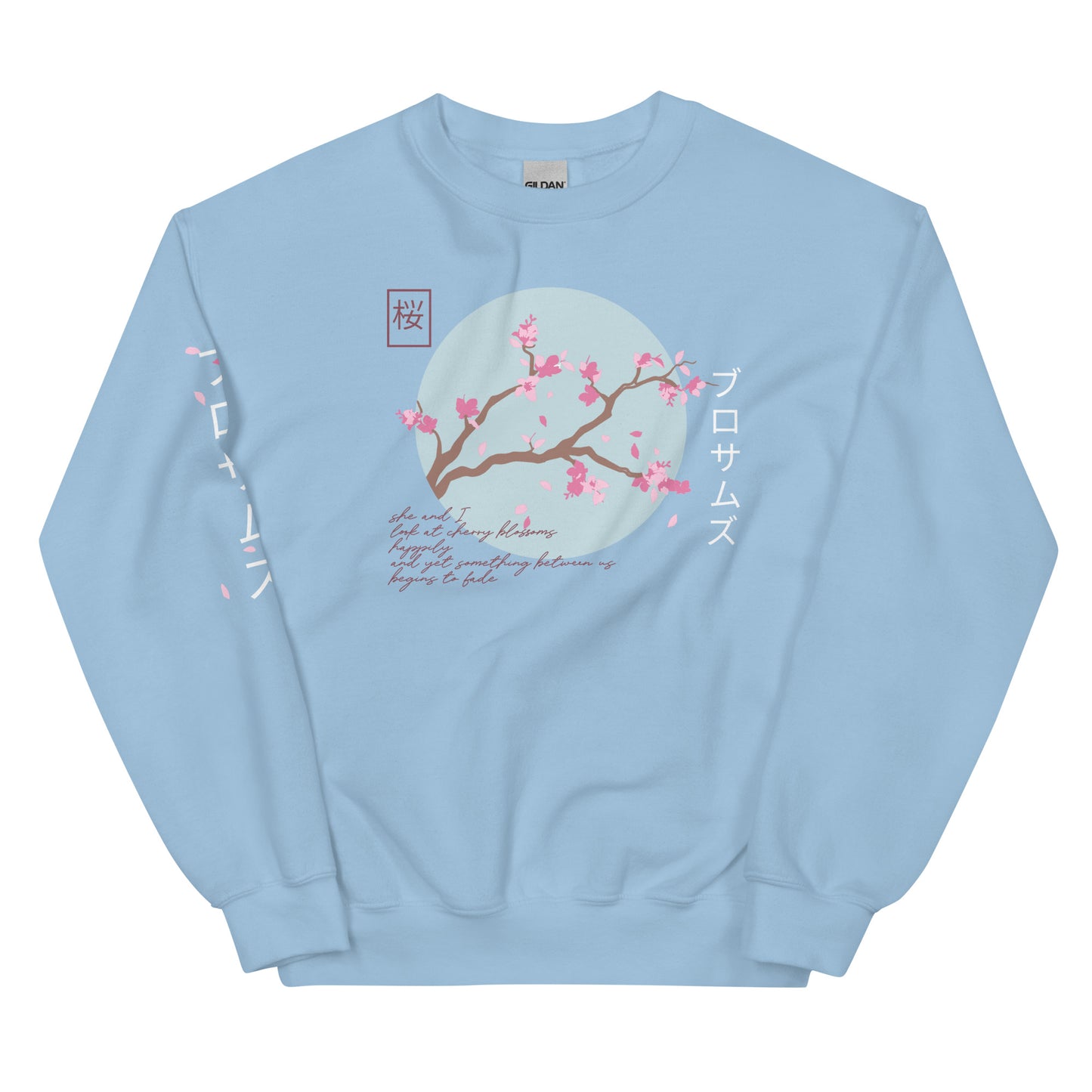 Cherry Blossom sweatshirt Japanese Cherry Blossoms Aesthetic Sakura Flower Harajuku Streetwear