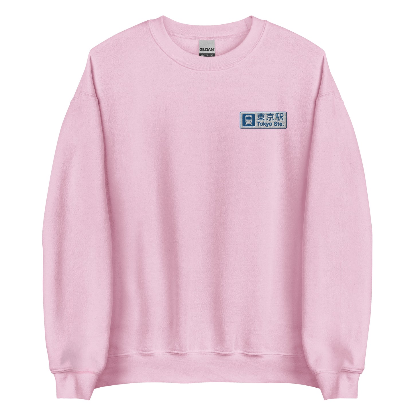 Tokyo Station Sweatshirt Japan Tourist Travel Souvenir kawaii gift embroidered