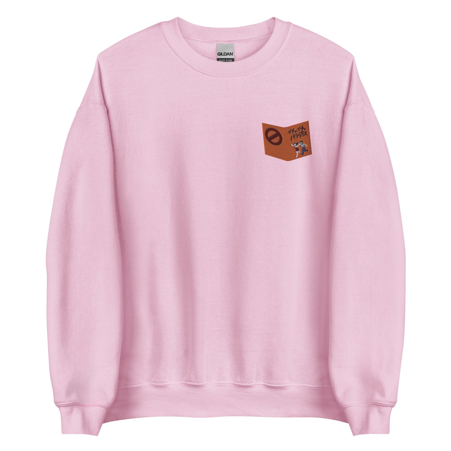Ka Kashi's book Sweatshirt orange crew neck sweater