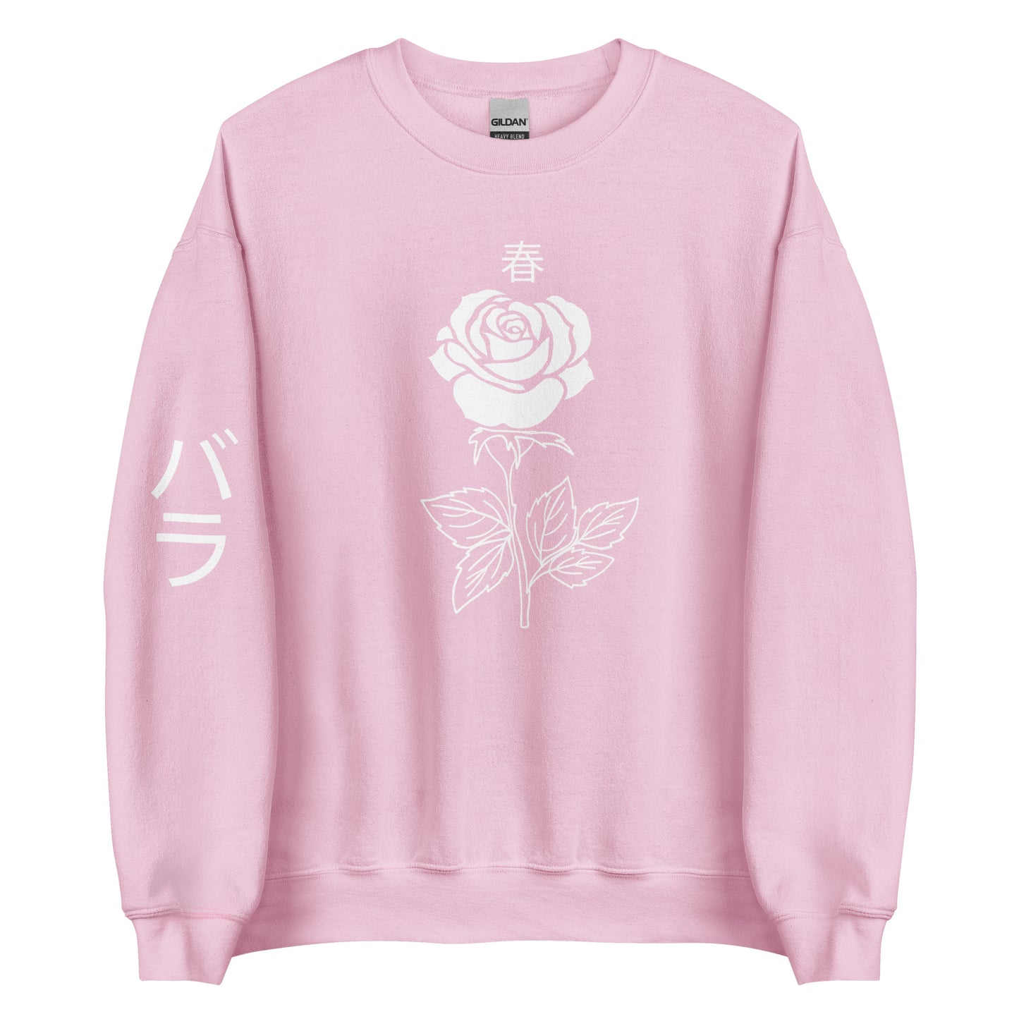 Rose aesthetic sweatshirt for women pocket alternative cute women's Rose Flower Pink