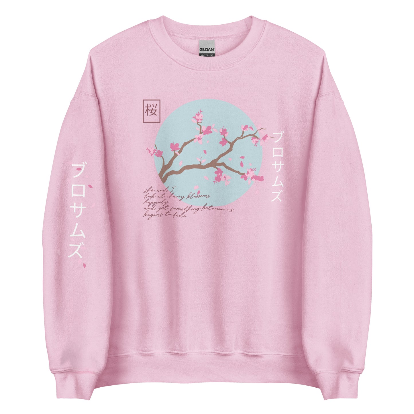 Cherry Blossom sweatshirt Japanese Cherry Blossoms Aesthetic Sakura Flower Harajuku Streetwear