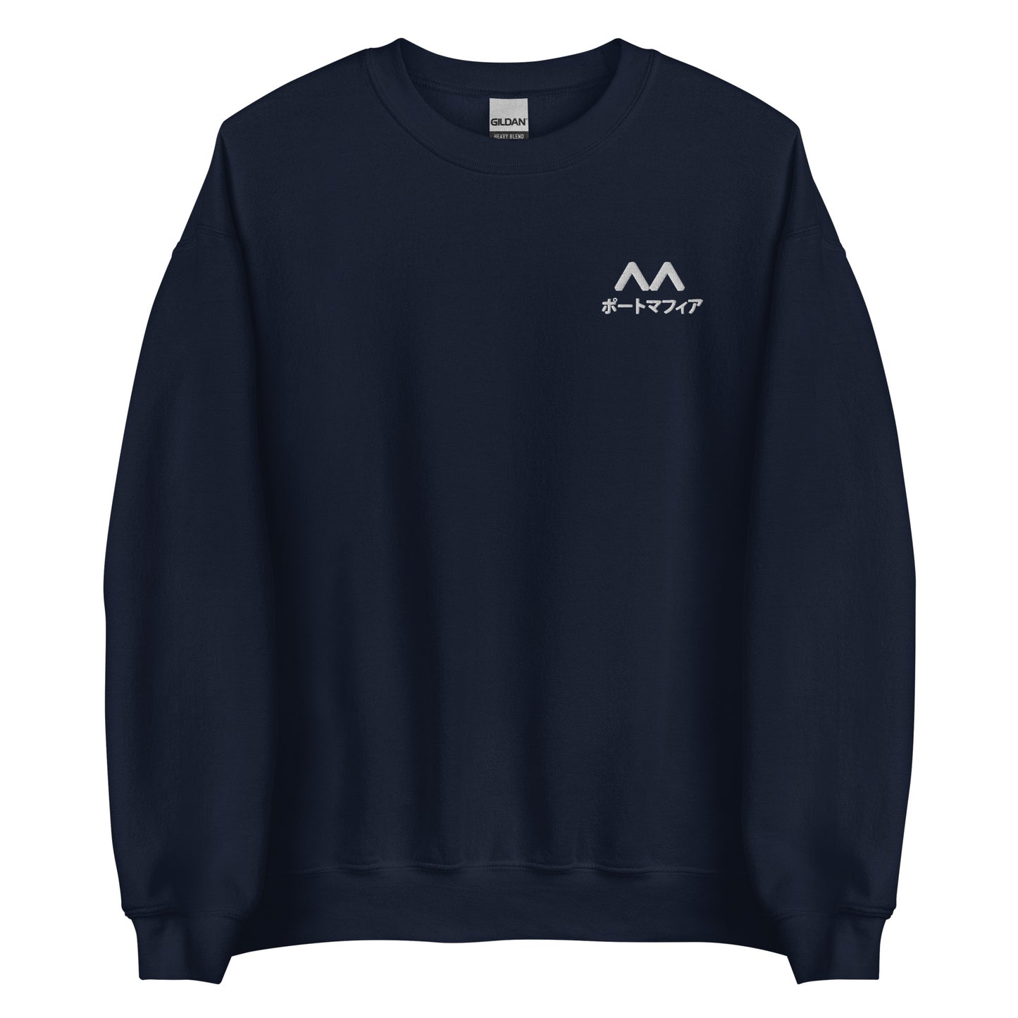 Port Mafias BSDs Sweatshirt crewneck Dogs Dazais inspired black white