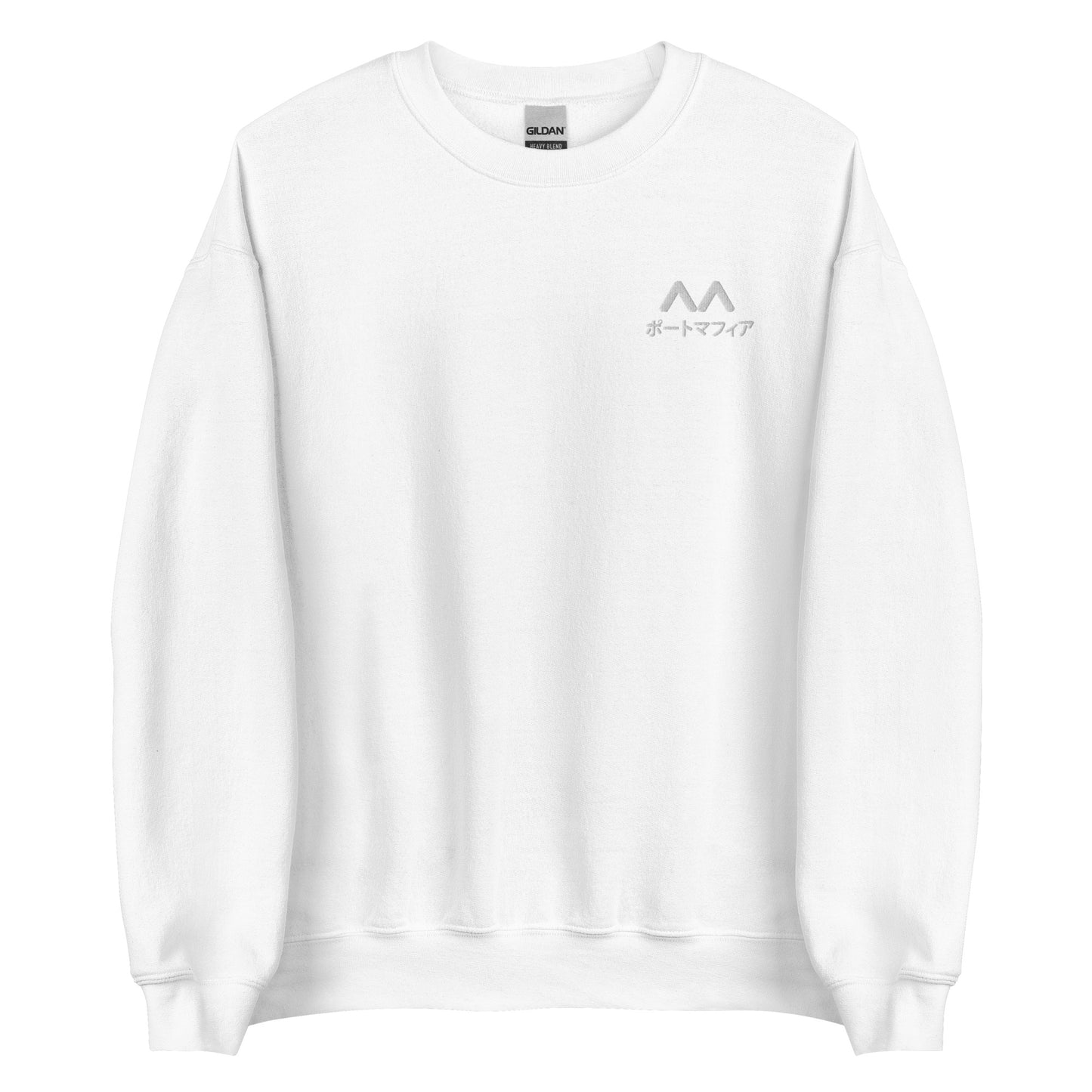 Port Mafias BSDs Sweatshirt crewneck Dogs Dazais inspired black white