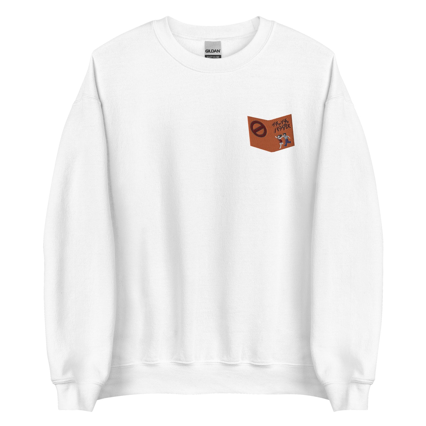 Ka Kashi's book Sweatshirt orange crew neck sweater