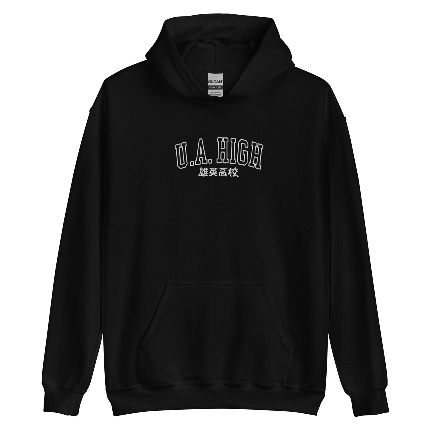 U A High UAHS Bokus Academia Hoodie My Hero Hoodies Academias, Minimal Anime Merch Hoodie