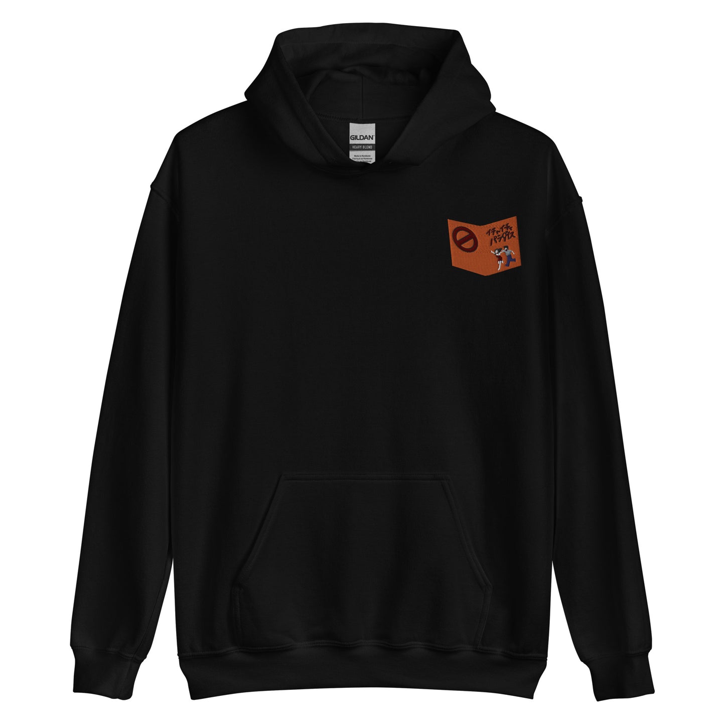 Ka Kashi's book hoodie orange book crew neck sweater