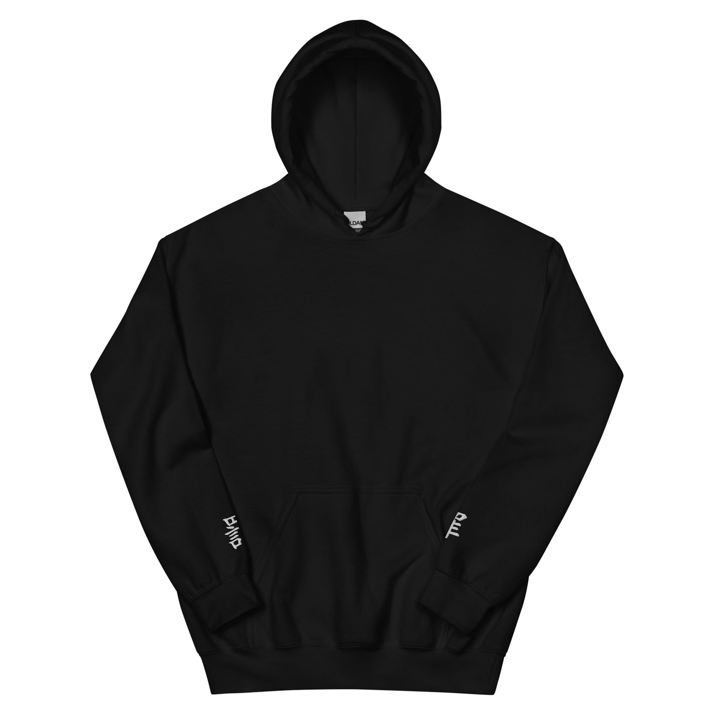 Shuji hanmas Embroidered Hoodie