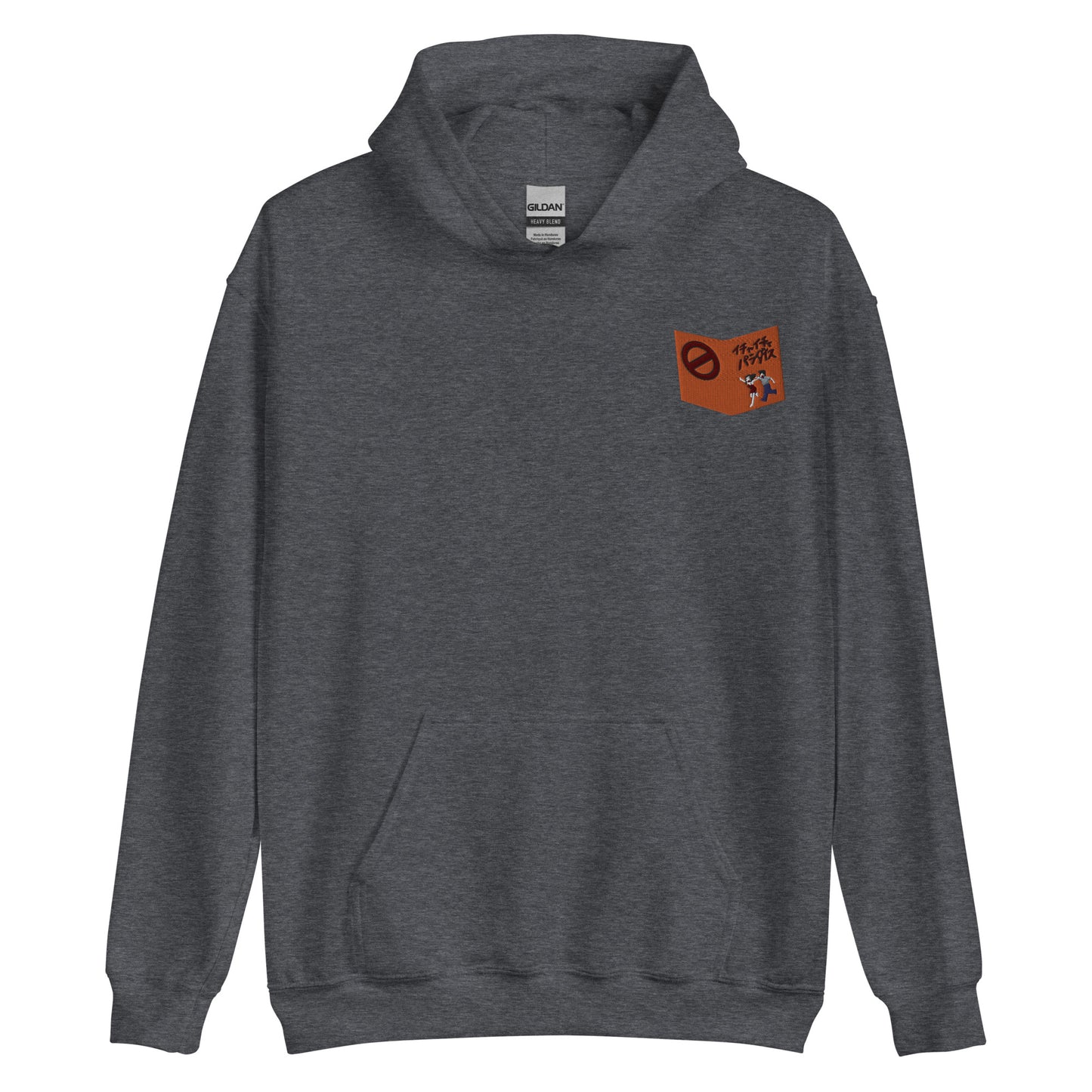 Ka Kashi's book hoodie orange book crew neck sweater