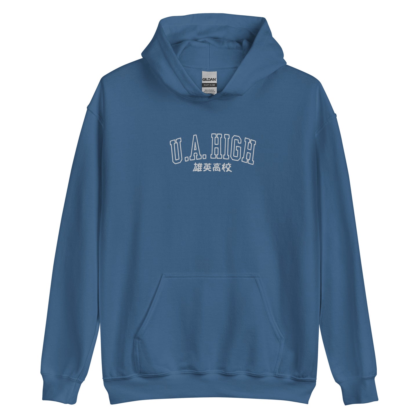 U A High UAHS Bokus Academia Hoodie My Hero Hoodies Academias, Minimal Anime Merch Hoodie