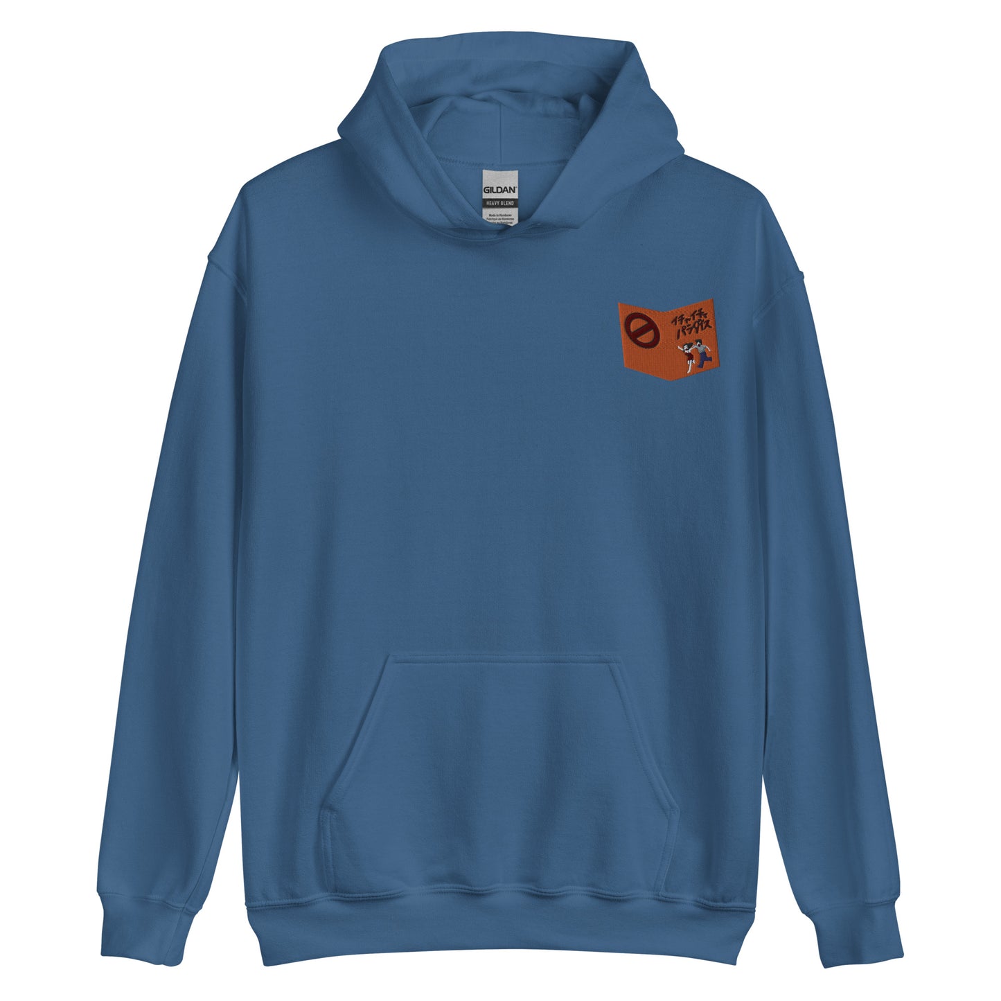 Ka Kashi's book hoodie orange book crew neck sweater