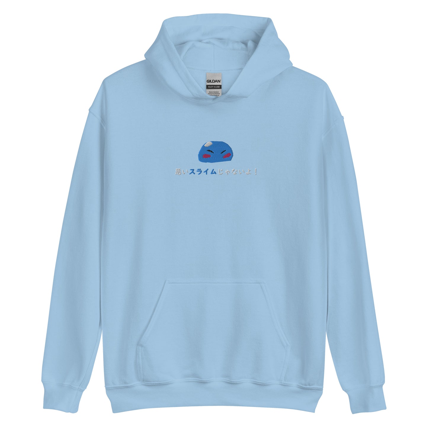 That time slime hoodie embroidered Tempests not a bad slime Kens