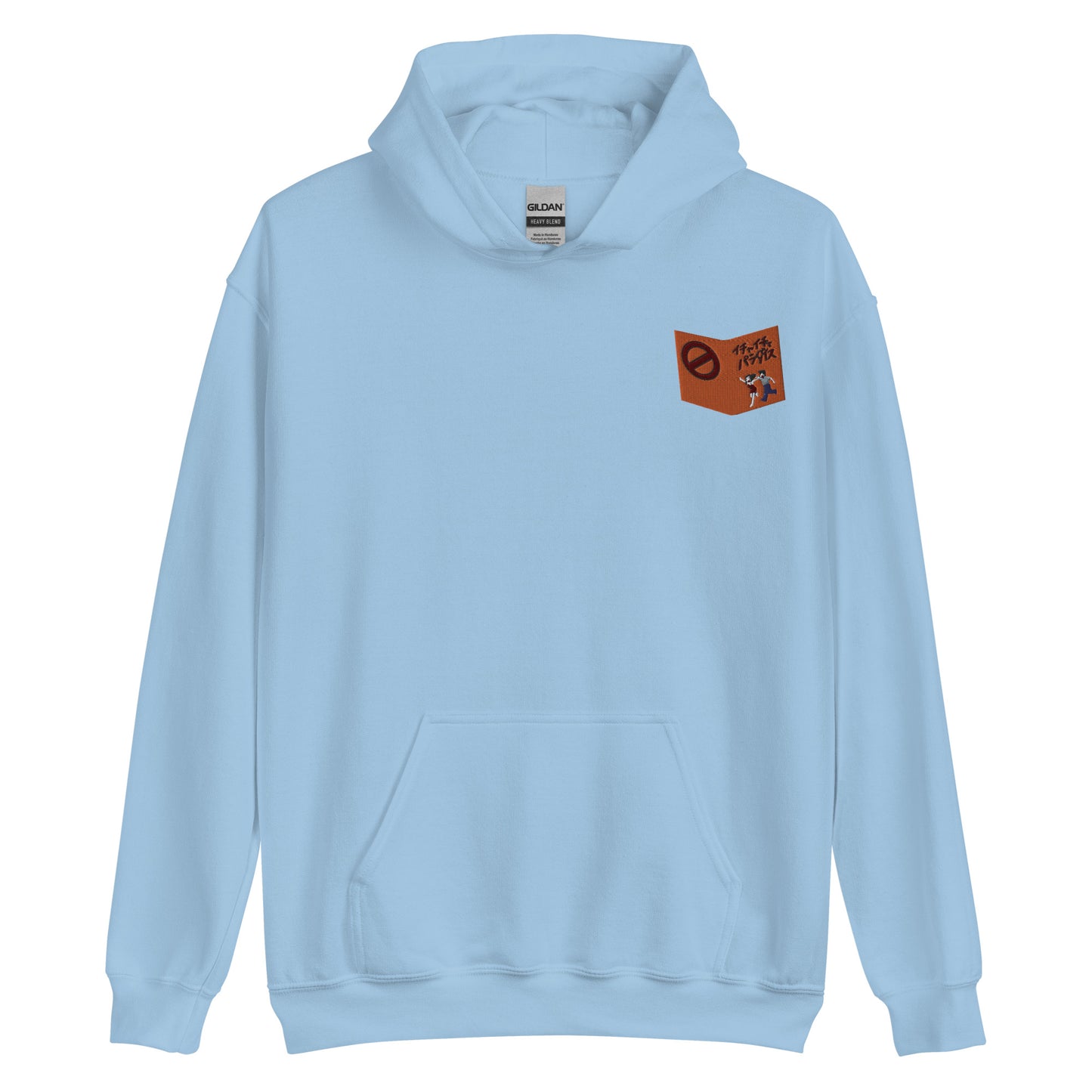 Ka Kashi's book hoodie orange book crew neck sweater