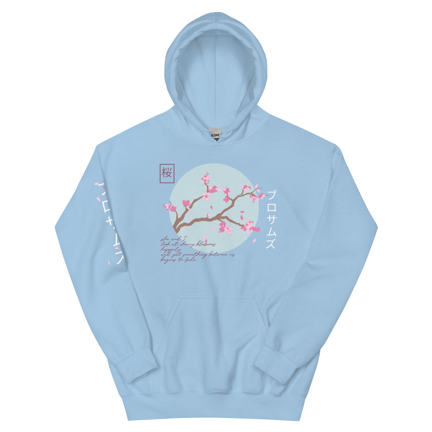 Cherry Blossom hoodie Japanese Cherry Blossoms Aesthetic Sakura Flower Harajuku Streetwear