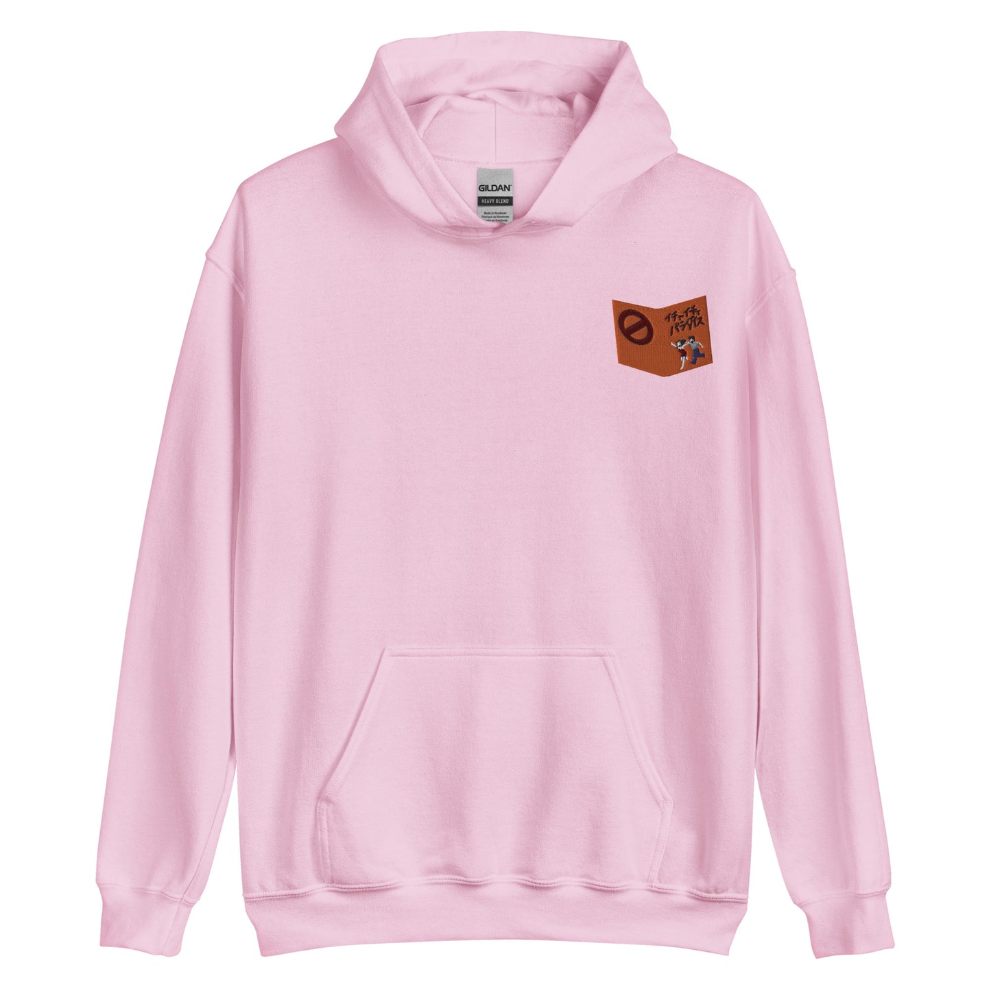 Ka Kashi's book hoodie orange book crew neck sweater