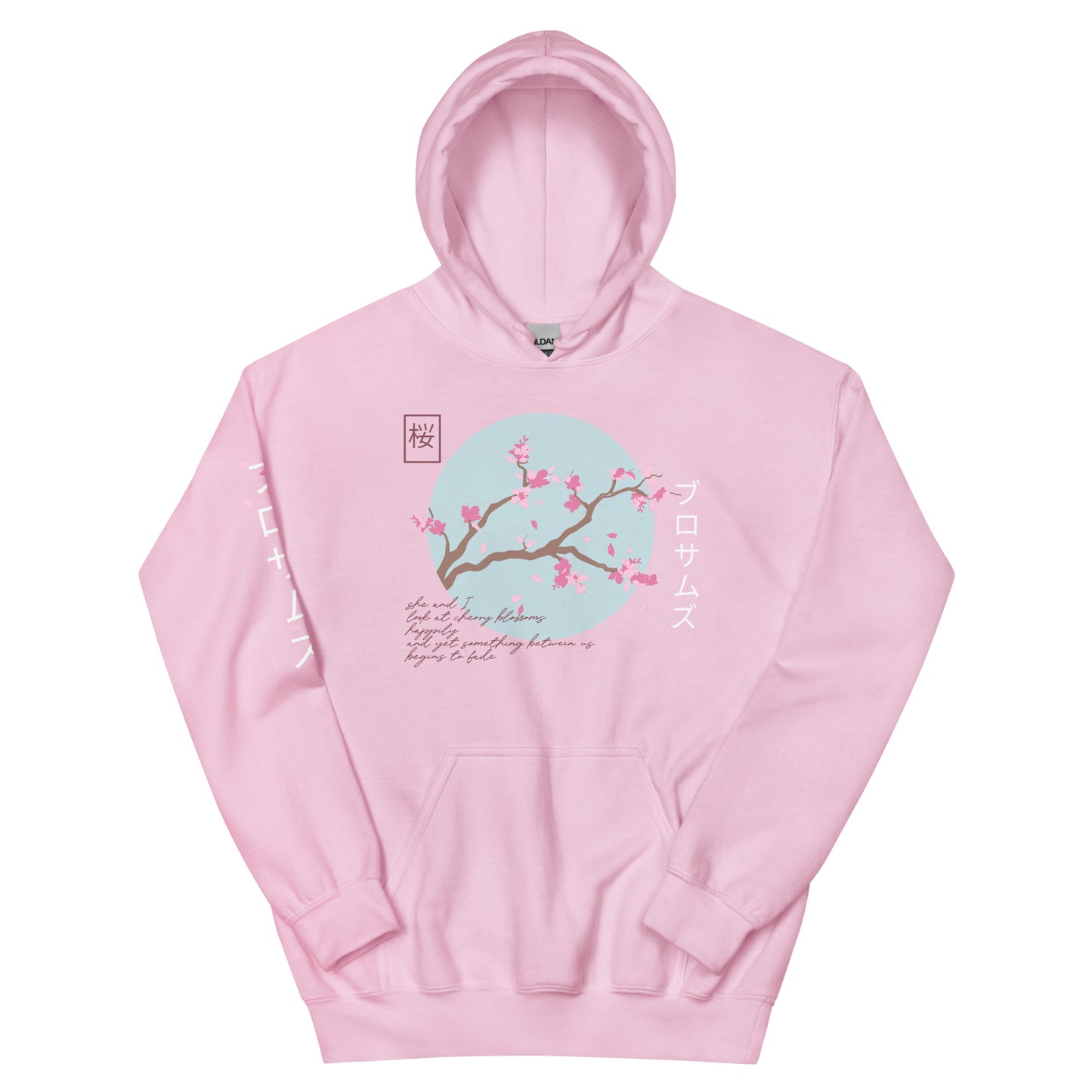 Cherry Blossom hoodie Japanese Cherry Blossoms Aesthetic Sakura Flower Harajuku Streetwear