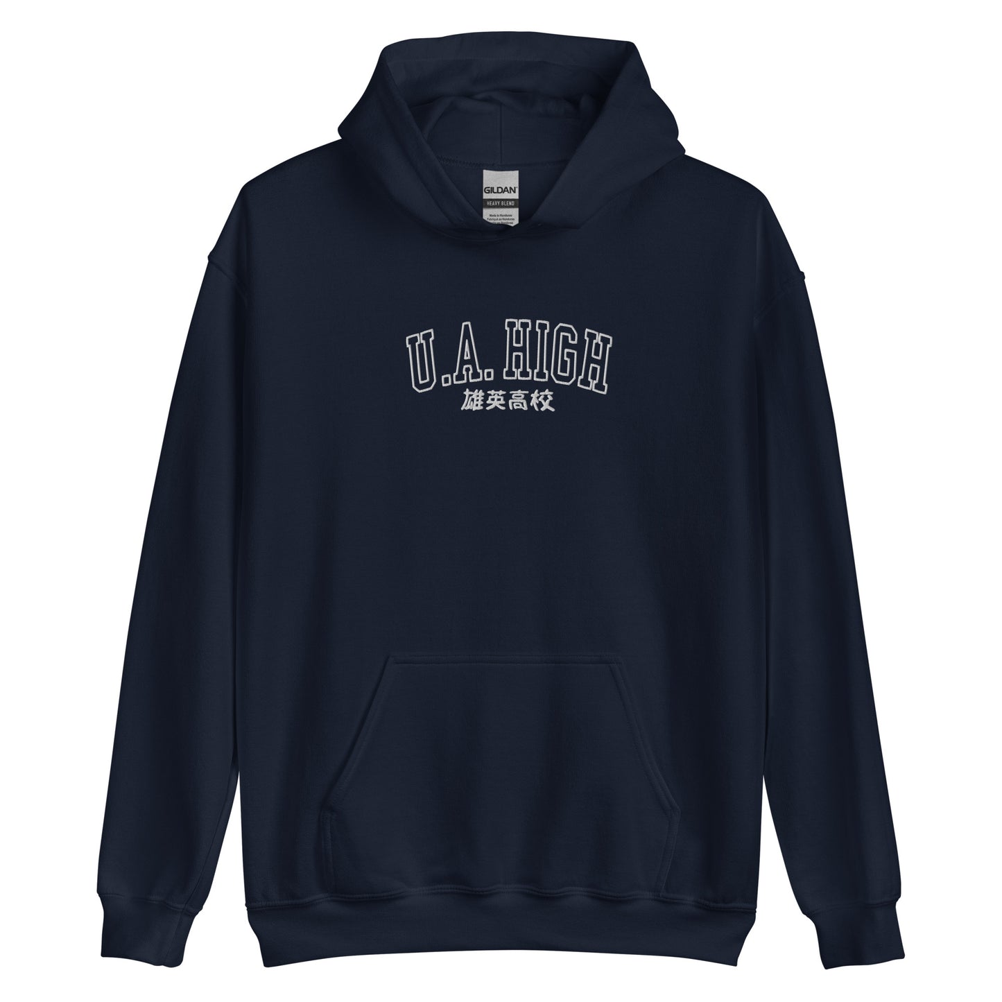 U A High UAHS Bokus Academia Hoodie My Hero Hoodies Academias, Minimal Anime Merch Hoodie