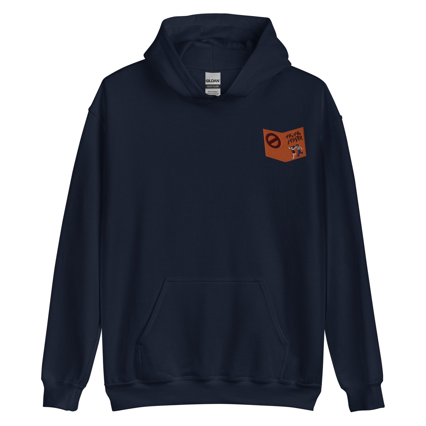 Ka Kashi's book hoodie orange book crew neck sweater