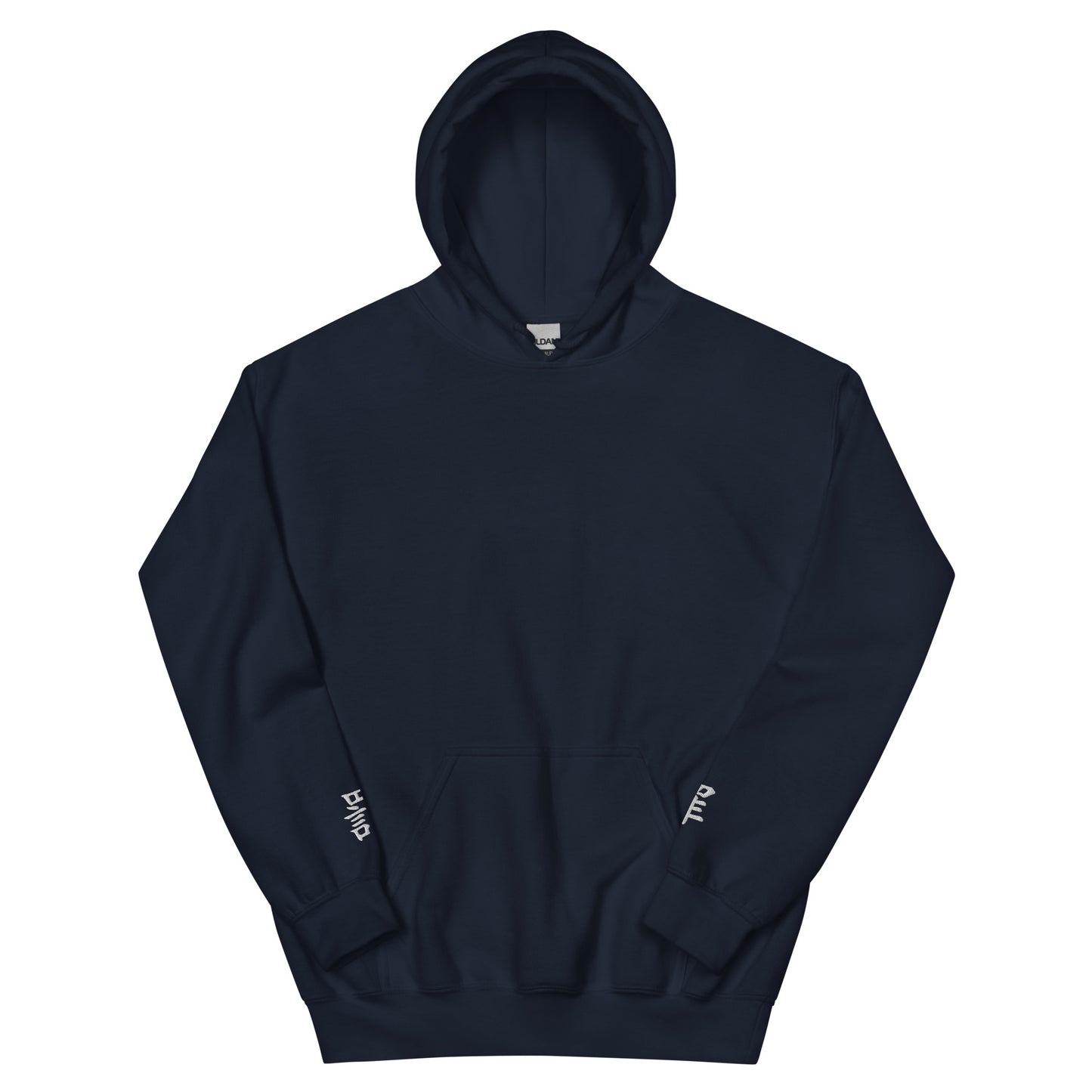 Shuji hanmas Embroidered Hoodie