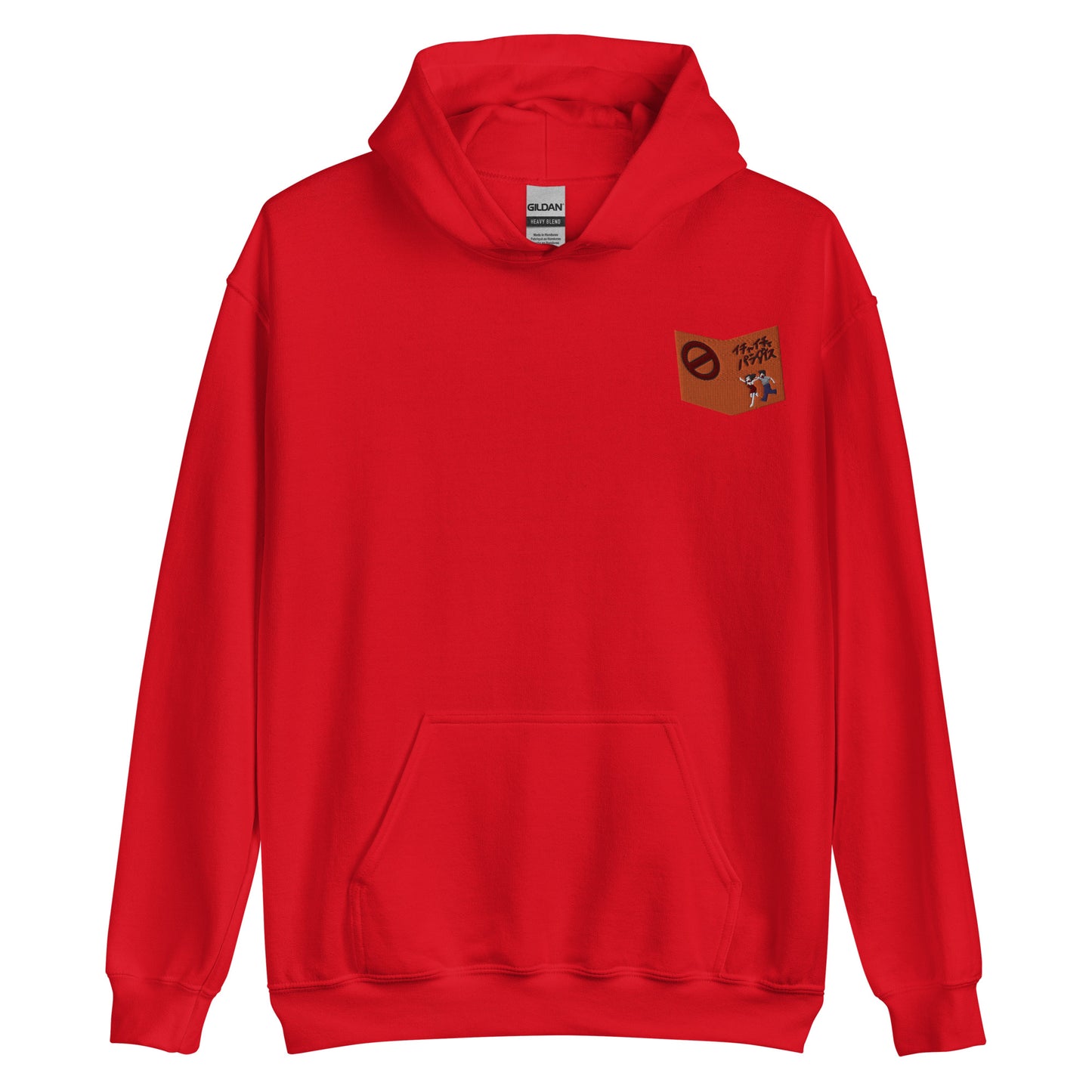 Ka Kashi's book hoodie orange book crew neck sweater