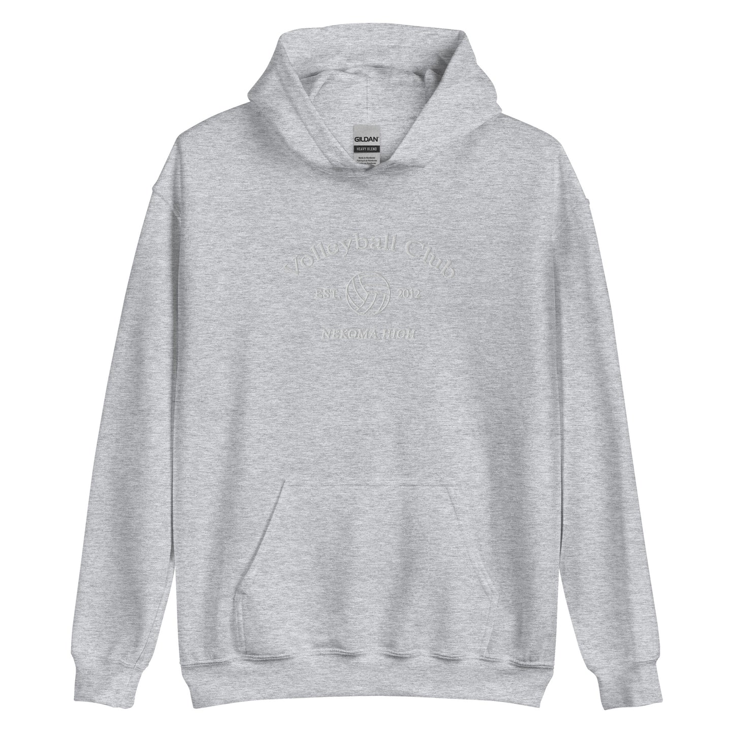 Nekomas Volleyball Club Hoodie Kenmas Cosplay Sports Embroidered Subtle Anime Merch embroidered